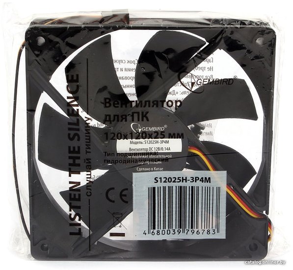 Вентилятор 120mm Gembird S12025H-3P4M