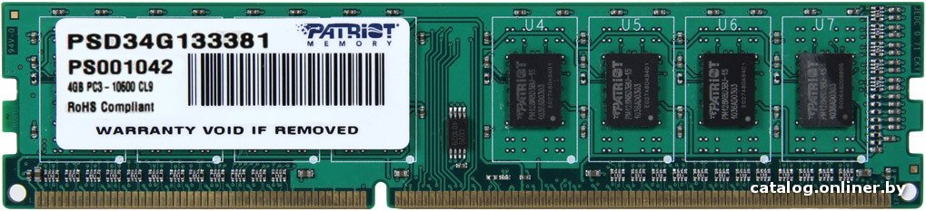 DDR 3 4096MB PC-10600 1333Mhz Patriot 1.5V (PSD34G133381)
