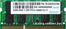 DDR 3 SO-DIMM 4096MB (1x4Gb) PC-12800 1600MHz Apacer (AS04GFA60CATBGC/DS.04G2K.KAM) RTL