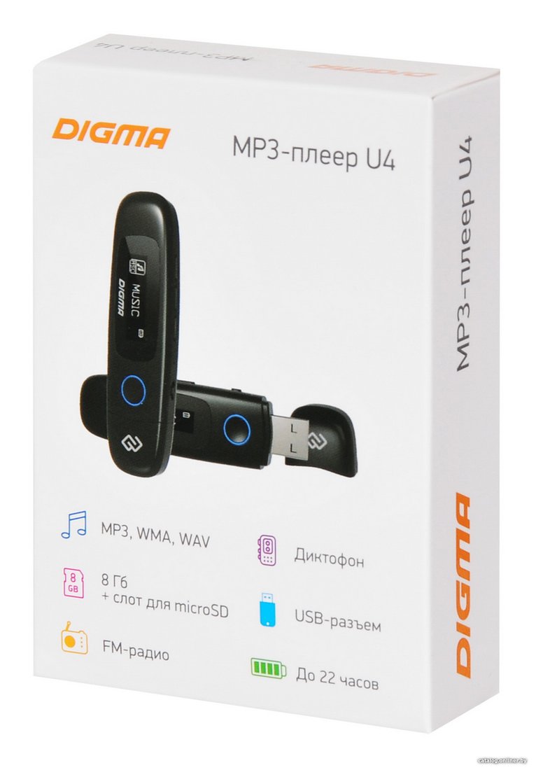 Flash-плеер Digma U4 8Gb Black