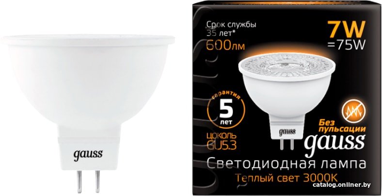 Лампа LED Gauss MR16 GU5.3 7W 600lm 2700K 1/10/100 101505107