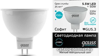 Лампа LED Gauss LED Elementary 13526 MR16 GU5.3 5.5W 4100К 1/10/100