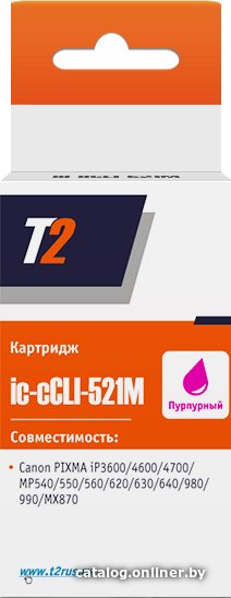Картридж T2 IC-CCLI-521M (аналог Canon CLI-521M) Magenta