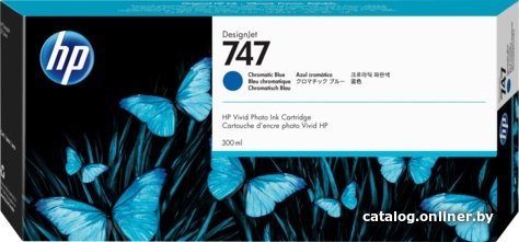 Картридж HP 747 300-ml Chromatic Blue Ink Cartridge P2V85A