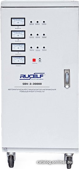 Стабилизатор напряжения Rucelf SDV-3-30000 трехфазный 30000Вт