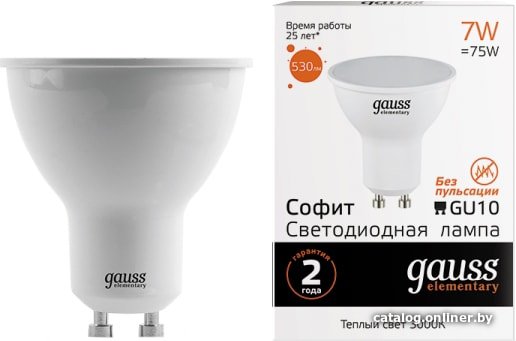 Лампа LED Gauss Elementary MR16 GU10 7W 530lm 3000К 13617