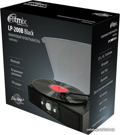 Виниловый проигрыватель Ritmix LP-200B Black