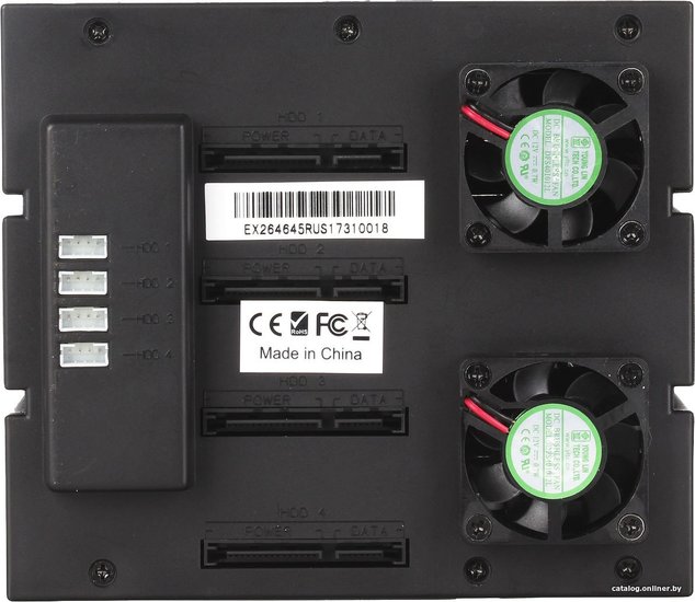 Корзина Exegate EX264645RUS HS435-01