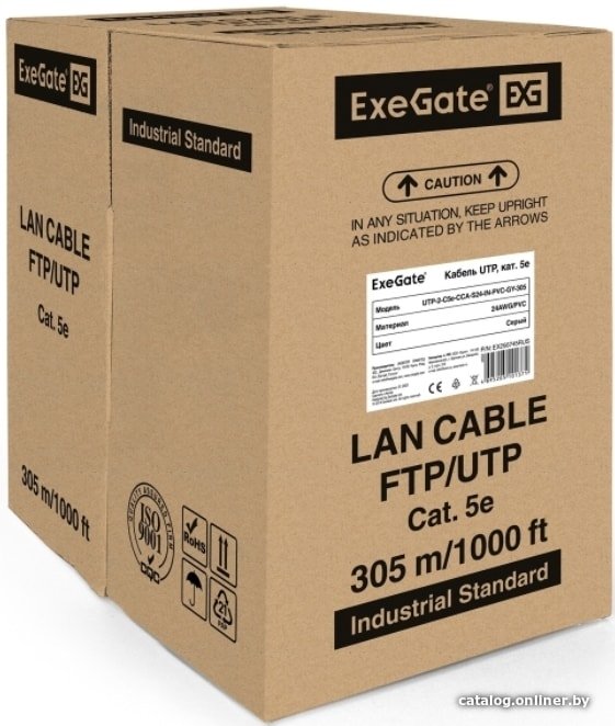 Кабель UTP Exegate EX256745RUS 2 пары кат.5e CCA бухта 305м серый PVC