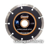 Алмазная резка, шлифование и сверление Алмазный круг 125х22 мм универс. сегмент. GEPARD (сухая и мокрая резка) GP0801-125