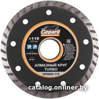 Алмазная резка, шлифование и сверление Алмазный круг 115х22 мм универс. Turbo GEPARD (сухая и мокрая резка) GP0802-115