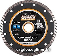 Алмазная резка, шлифование и сверление Алмазный круг 150х22 мм универс. Turbo GEPARD (сухая и мокрая резка) GP0802-150