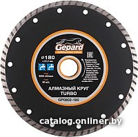 Алмазная резка, шлифование и сверление Алмазный круг 180х22 мм универс. Turbo GEPARD (сухая и мокрая резка) GP0802-180