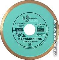 Алмазная резка, шлифование и сверление Алмазный круг 115х22 мм по керамике сплошн.ультратонкий PRO (1,1 мм) (Trio-Diamond) 370115