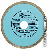 Алмазная резка, шлифование и сверление Алмазный круг 125х22 мм по керамике сплошн.ультратонкий PRO (1,1 мм) (Trio-Diamond) 370125
