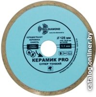 Алмазная резка, шлифование и сверление Алмазный круг 200х25,4 мм по керамике сплошн.ультратонкий PRO (Trio-Diamond) 370202
