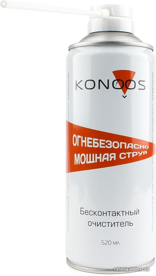 Баллон со сжатым воздухом Konoos KAD-520F (520мл)