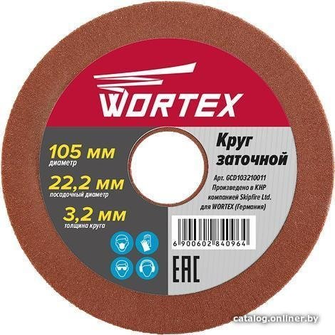 Бензопилы и пилы цепные электрические Круг заточной 105х22.2х3.2 мм Wortex GCD103210011
