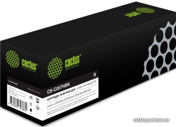 Картридж Cactus CS-C057HBK черный