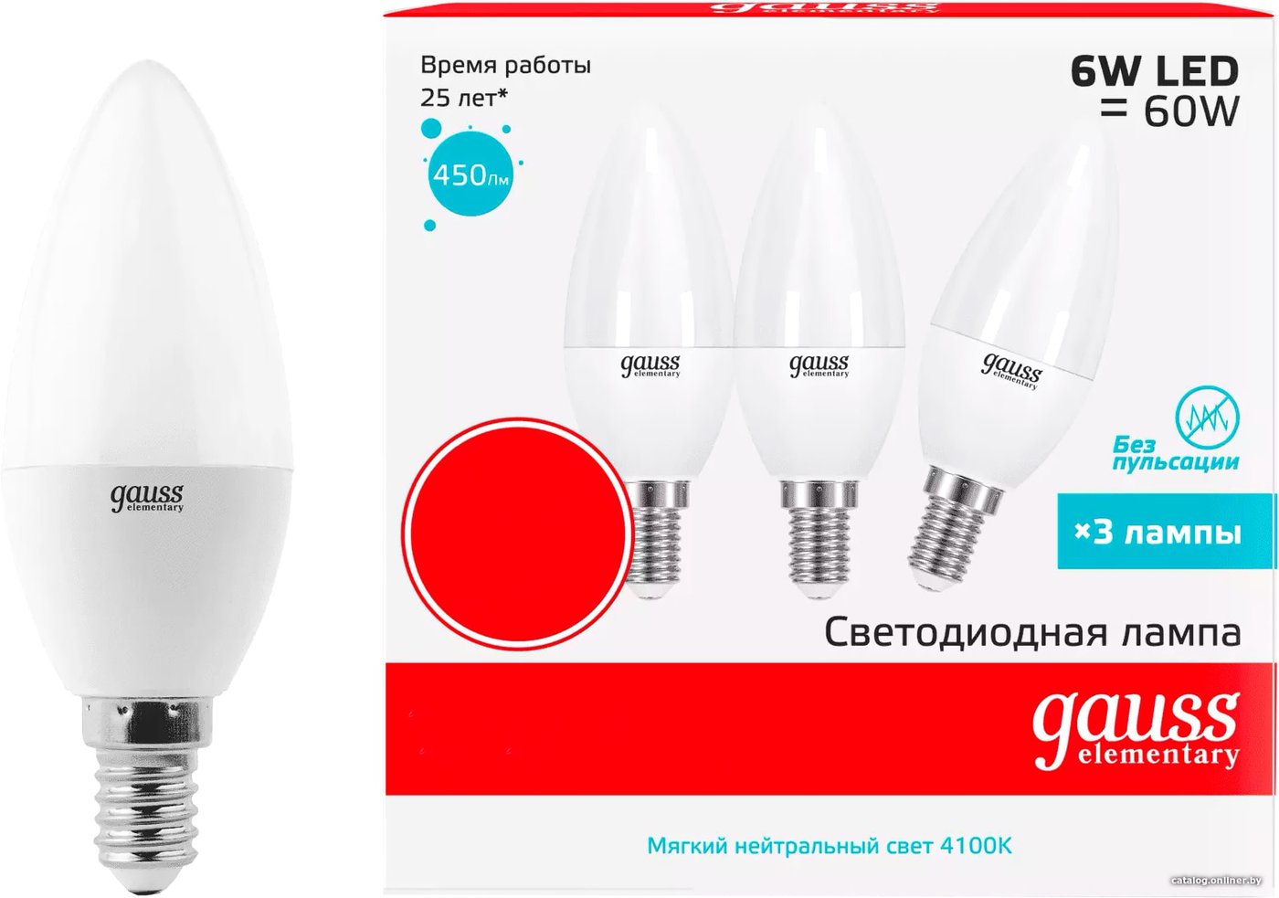 Лампа LED Gauss Elementary Свеча 6W E14 450lm 4100K 1/10/100 0 33126