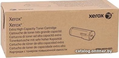 Картридж Xerox VersaLink C9000 желтый (26,5K) (106R04084) 106R04084