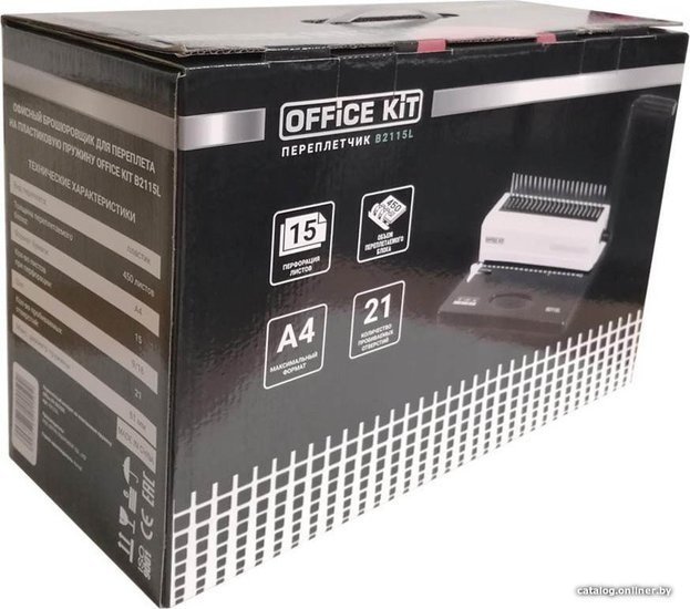 Переплетчик Office Kit B2115L, A4,  от 4.5 до 51 мм