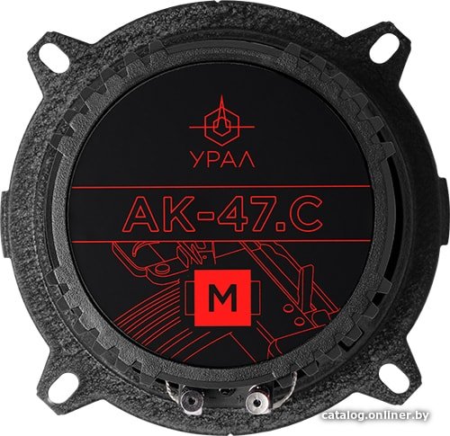 Колонки автомобильные URAL АК-47.С М комплект 4 шт. [урал ак-47.с м]