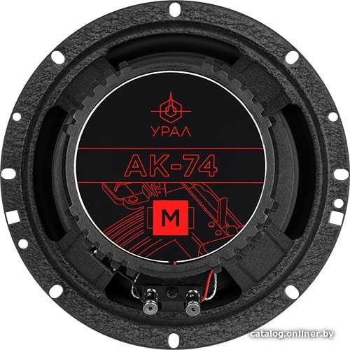 Колонки автомобильные URAL АК-74 М