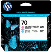 Картридж HP 70 Light Magenta and Light Cyan Printhead C9405A
