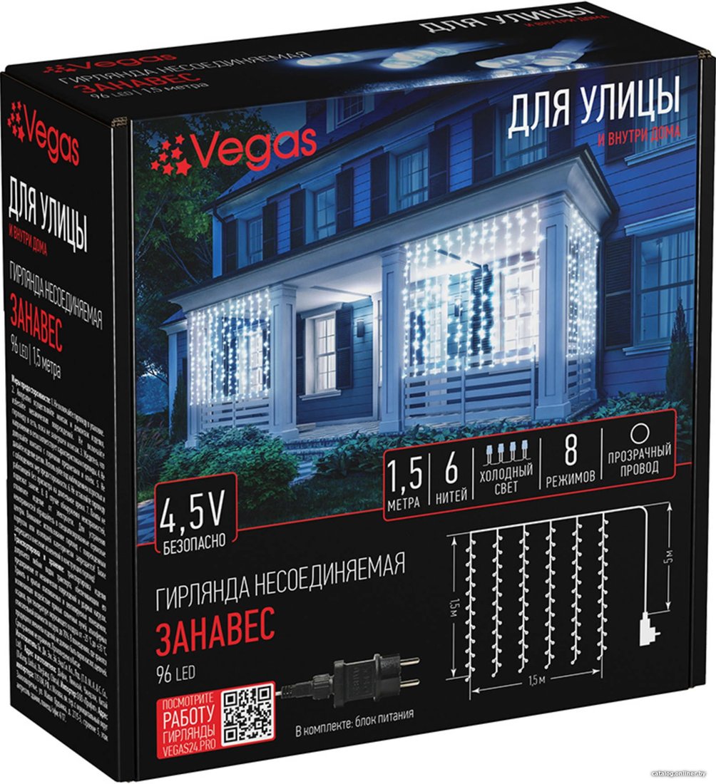 Лампа светодиодная Feron LED 9вт 230в GU10 белый 55149