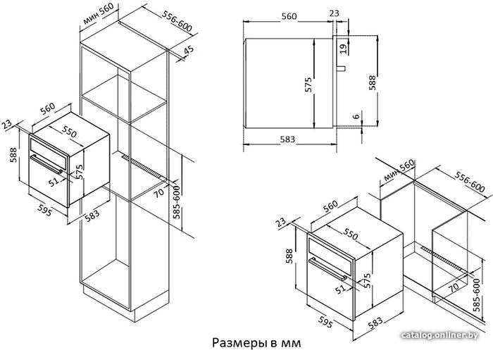 Духовой шкаф Korting OKB 591 CSGW
