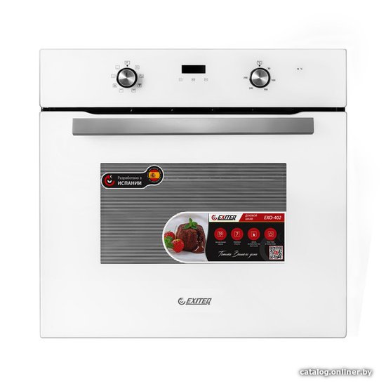 Духовой шкаф Exiteq EXO-402 white