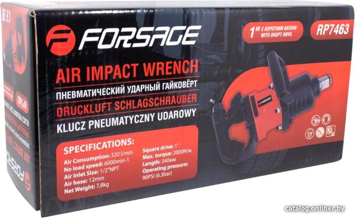 Гайковерт FORSAGE F-RP7463, пневматический