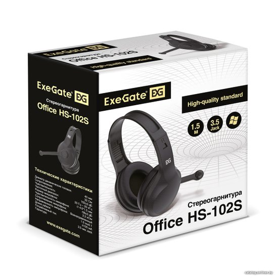 Наушники ExeGate Office HS-102S (EX289748RUS)