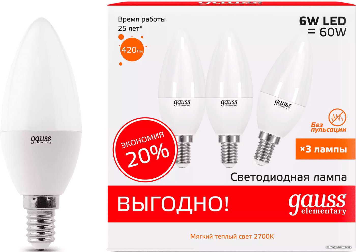 Лампа LED Gauss Elementary Свеча 6W E14 420lm 3000K 1/10/100 0 33116