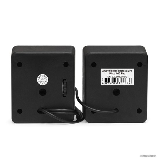 Колонки 2.0 ExeGate Disco 140 Red EX289920RUS