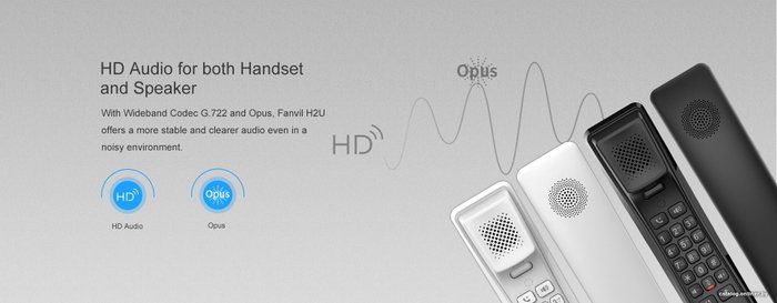 VoIP телефон Fanvil H2U белый