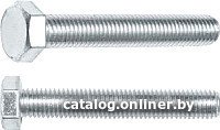 Болт М20х90 мм шестигр., цинк, кл.пр. 8.8, DIN 933 (20 кг) STARFIX SM-84657-20