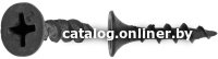 Саморез 4.8х120 мм для монтажа ГКЛ к дереву, фосфат (5 кг) STARFIX SMV2-42387-5
