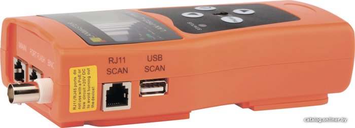Тестер Lanmaster LAN-PRO-L/TPK-N синий