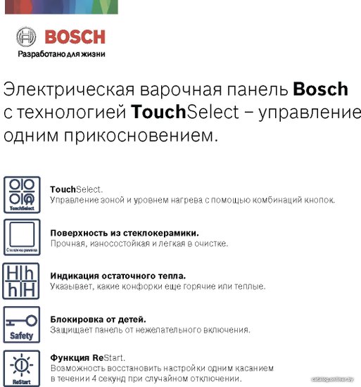 Варочная панель Bosch PKE611BA2E