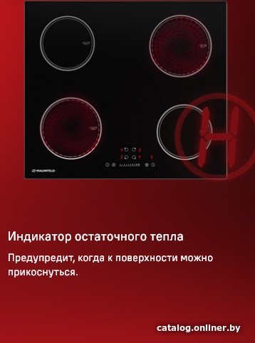 Варочная панель Maunfeld AVI594FBK