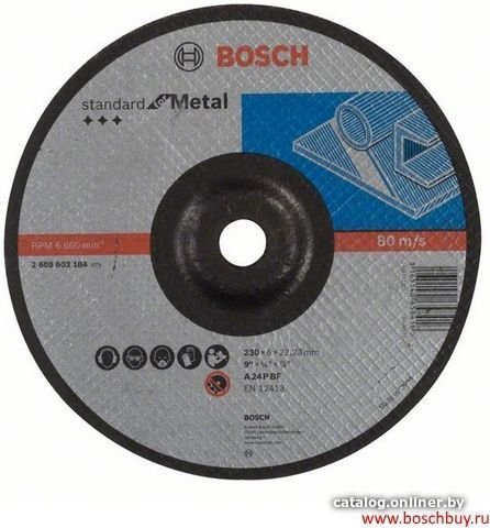 Аксессуар к шлифовальной машине шлифкруг Bosch 2608603184 (2.608.603.184)