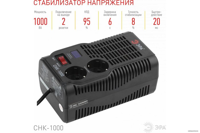 Стабилизатор напряжения ЭРА СНК-1000 Б0032469