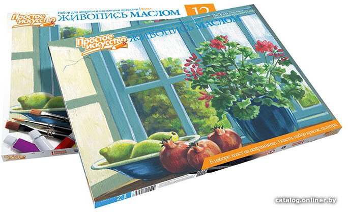 Картина по номерам Easy Art №6 Цветы на окне 737006