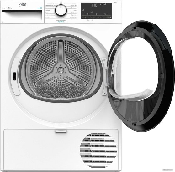 Cушильная машина Beko B3T68230-RUS