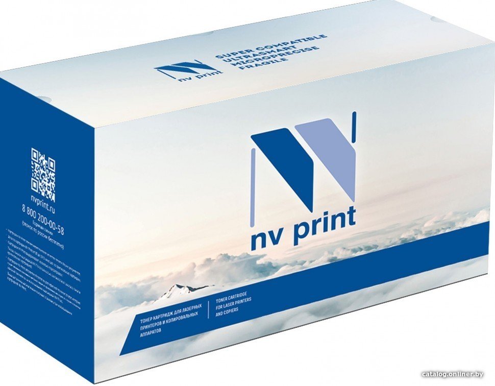 Картридж NV Print NV-057HC для Canon i-SENSYS LBP223dw/226dw/228x/MF443dw/445dw/446x/449x (10000k) с чипом