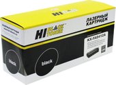 Драм-юнит Hi-Black HB-KX-FAD412A (KX-FAD412A) для Panasonic KX-MB1900/2000/2020/2030/2051/2061, 6K