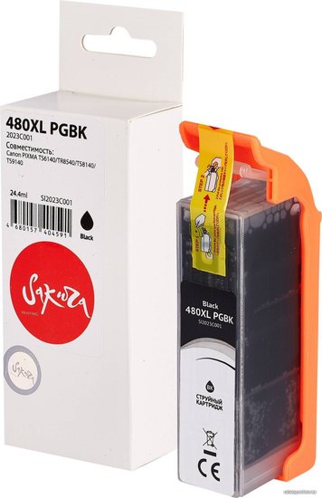 Картридж Sakura SI2023C001 (2023C001, 480XL PG Black) для Canon черный, 24,4мл 600к