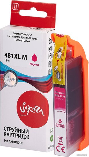 Картридж Sakura SI2045C001 (2045C001, 481XL Magenta) для Canon пурпурный 12мл 760к